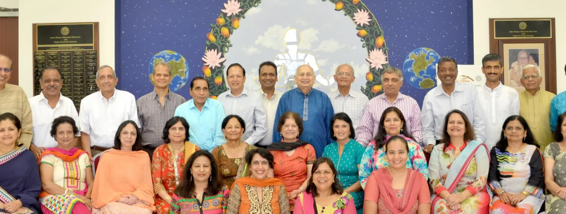 Management Committee