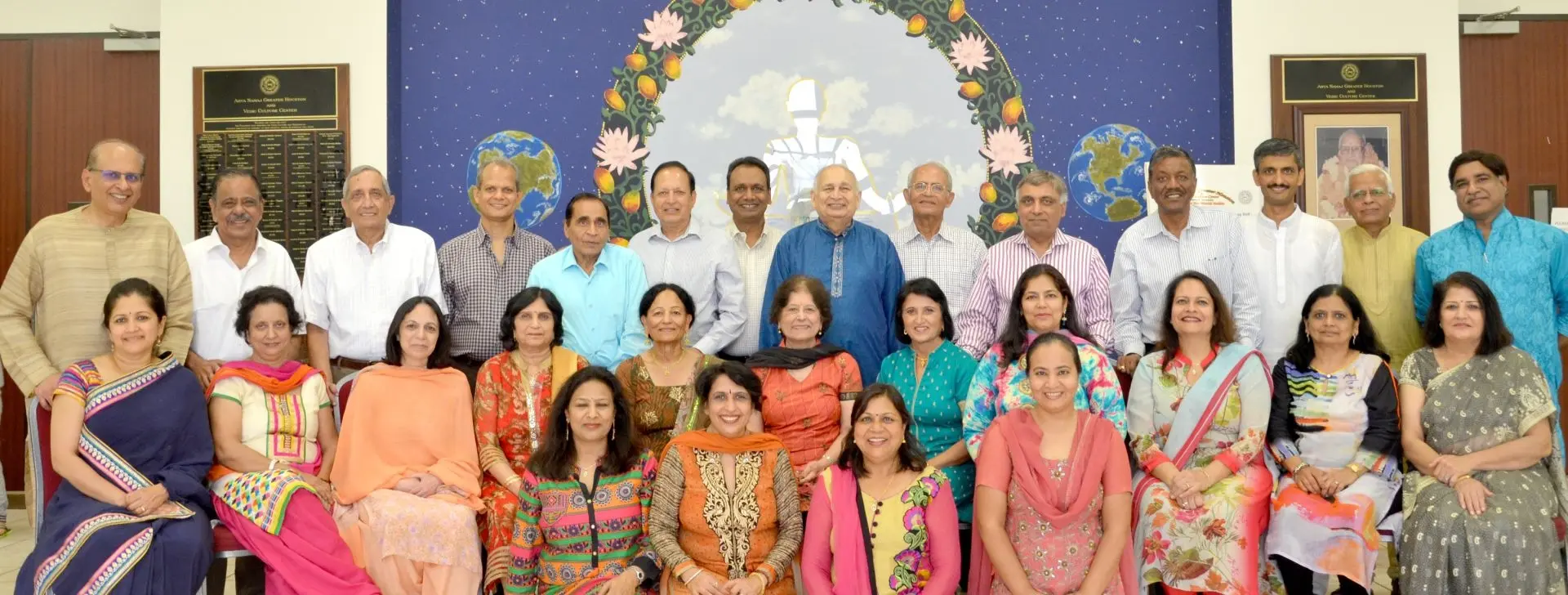 management committee