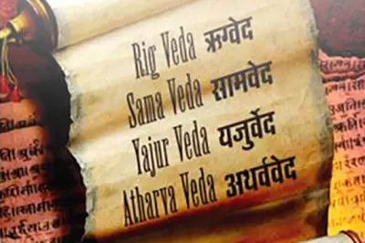 vedas vedas